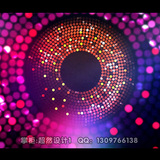 Z86晚会酒吧夜店摇滚爵士舞台背景 炫酷灯光秀 动感 LED视频素材