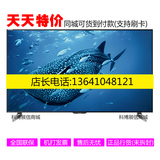 Sharp/夏普 LCD-60UF30AWIFI 网络4K60寸电视