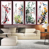 3D精准印花十字绣梅兰竹菊竖版四联中国风新款客厅风景山水画刺绣