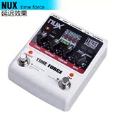 正品NUX Time Force效果器电吉他延迟单块效果器40秒立体录音包邮