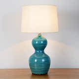 美克美式乡村复古陶瓷台灯欧式蓝色客厅卧室床头个性创意台灯