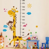 贴身墙贴教师布置背景身高高尺卧室动物墙贴纸儿童房装饰画幼儿园