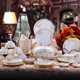 碗套装景德镇陶瓷瓷器56头骨瓷餐具套装碗碟盘勺家用乔迁送礼品