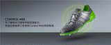 ACE15.1足球鞋FG/AG钉银色Messi高端梅西10战靴F50训练鞋人草