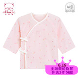 小米米 婴儿纱布衣服0-3月 纯棉夏季宝宝内衣 新生儿和尚服上衣