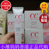 香港代购韩国banilaco芭妮兰CC霜30ml 保湿改善肤色控油隔离霜