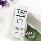 日本明星专用Tooth Pro 牙齿美白液20ml