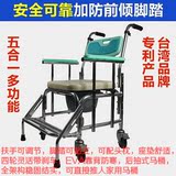 富士康多功能铝合金带轮坐便椅坐便器老人洗澡椅孕妇移动马桶椅子