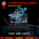 MSI/微星 GS60 6QE-243CN I7+GTX970M+16G+1T+128G 15.6寸游戏本