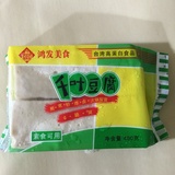 台湾风味千叶豆腐 饭店配菜火锅料理400g 江浙沪皖10袋包邮