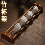 日式竹木孟宗竹手工制作单层双层竹茶杯架竹制品功夫茶具