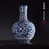景德镇陶瓷器花瓶 青花天球瓶客厅摆件仿古简约台面装饰手工艺品
