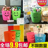 日韩居家笑脸表情桌面收纳桶多用迷你垃圾桶杂物筒小型清洁促收纳