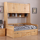 实木床柜组合松木床儿童床男孩女孩床带护栏衣柜储物床单人1.2米
