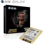 影驰 铁甲战将 120GB SSD固态硬盘 笔记本台式机硬盘性能高于128G