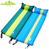 爱尚潮户外自动充气垫露营帐篷睡垫单人可拼接地垫防潮垫 带枕头