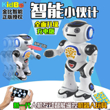 儿童生日礼物会唱歌跳舞讲故事的电动智能遥控机器人玩具超大充电