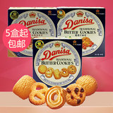 印尼进口零食品 皇冠丹麦曲奇饼干 黄油烘培特产糕点批发 90g/克