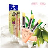 香港代购日本DHC纯榄护唇膏1.5g 保湿滋润无色天然橄榄润唇膏原装