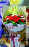 母亲节柳州鲜花店速递同城红色康乃馨新鲜百合花束送妈妈生日礼物