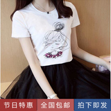 2016夏装短袖韩版少女T恤修身印花半袖学生显瘦打底衫潮上衣女