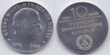 民主德国东德1981年格奥尔格-黑格尔逝世150周年10马克纪念银币