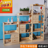 特价实木儿童书柜书架自由组合单个松木简易储物柜宜家收纳小柜子