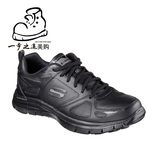 Skechers斯凯奇男鞋美国代购新款跑步鞋系带运动休闲鞋圆头51461