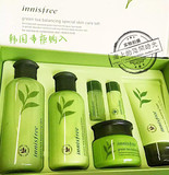 韩国代购innisfree悦诗风吟绿茶水乳套装平衡型保湿水乳套盒正品