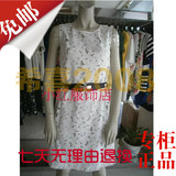 雅莹商场正品代购新款夏装特价连衣裙N15AD4010a含腰带 原价3300