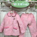 促销安之伴2015冬季清纯可爱三层加厚夹棉女套品牌睡衣54F3226