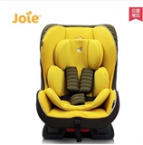 巧儿宜joie安全座椅 简易婴儿车载儿童安全座椅汽车用0-4岁3C认证