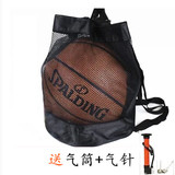 包邮特价正品帝弗特篮球包篮球袋足球单肩双肩运动包网兜排球网袋