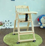 babytrend宝宝餐椅多功能餐椅儿童吃饭座椅婴儿餐椅便携可折叠