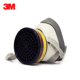 3M 1203防毒面具 化工防尘面罩 防酸性气体氯气PM2.5雾霾口罩