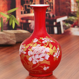 景德镇陶瓷器中国红花瓶现代家居饰品客厅摆件工艺品乔迁结婚礼品