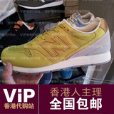 vip香港代购站 New Balance/新百伦 男款休闲运动跑鞋
