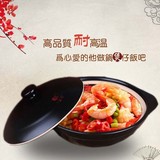 康舒正品 砂锅 炖锅陶瓷浅锅米线砂锅 石锅 黄焖鸡米饭煲仔饭