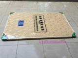 棕垫椰棕床垫品牌海马纯棕床垫护背天然棕硬榈垫5CM10CM全棕垫
