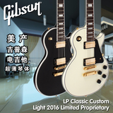 吉普森2016Studio美产Gibson电吉他Classic限量款Custom自动调音