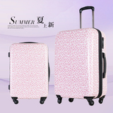 韩版拉杆箱粉色豹纹学生行李箱女旅行箱pc拉链20登机箱24寸硬皮箱