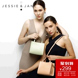 【聚】JESSIE&JANE及简2016经典时髦手提斜挎包1322时尚牛皮女包