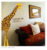 墙贴纸贴画客厅玄关墙壁装饰个性创意欧式风格简约现代斑点长颈鹿