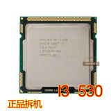 Intel 酷睿双核Core i3 530 散片1156针 赔钱卖 成色新 正式版