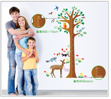 三代身高树墙贴儿童房装饰贴纸田园风格墙贴纸特价