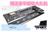 LINE6 授权店 POD HD500X 音箱模拟器 吉他综合效果器 送礼包邮