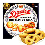 DANISA皇冠丹麦曲奇饼干90g盒装零食品烘培糕点甜品点心休闲小吃
