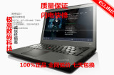 ThinkPad X240X240 X230 X240S X250 New X1 Carbon高清港行/美行