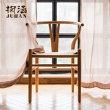 【掬涵】YChair 椅子瓦格纳丹麦设计大师家具明式家具把手椅Y型椅