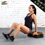 Joinfit 健身踏板 高档健身房专用多功能 健身踏板 家用 踏板操